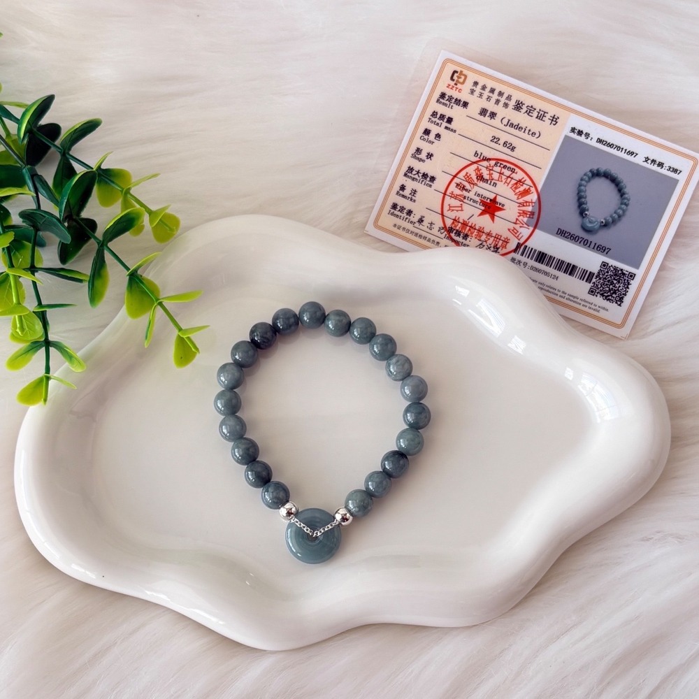Authentic Jadeite Beaded Bracelet with Jade Donut Charm and Silver Accents